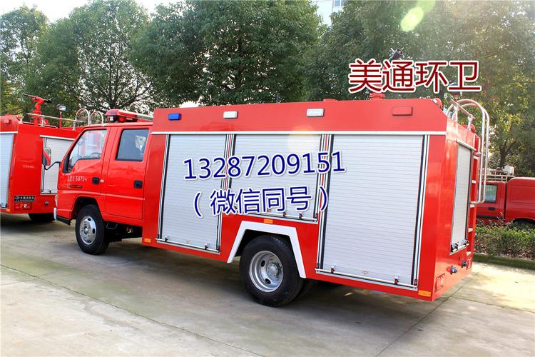洒水车供应技术支持洒水车量洒水车供应技术支持